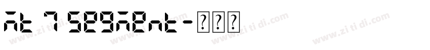 mt 7 Segment字体转换